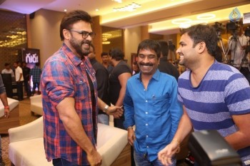Guru Theatrical Trailer Launch 2 - 2 of 74
