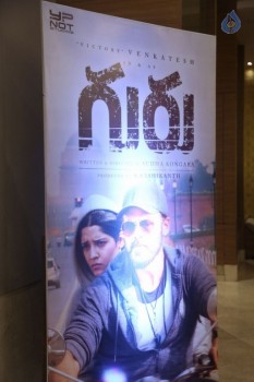 Guru Theatrical Trailer Launch 2 - 6 of 74