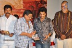 Gurudu Movie Audio Launch - 1 of 43