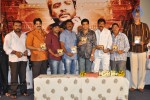 Gurudu Movie Audio Launch - 3 of 43