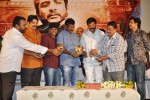 Gurudu Movie Audio Launch - 4 of 43