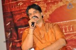 Gurudu Movie Audio Launch - 5 of 43