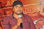 Gurudu Movie Audio Launch - 8 of 43