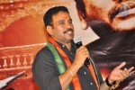 Gurudu Movie Audio Launch - 10 of 43