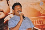 Gurudu Movie Audio Launch - 15 of 43