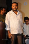 Gurudu Movie Audio Launch - 16 of 43