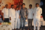 Gurudu Movie Audio Launch - 17 of 43