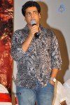 Gurudu Movie Audio Launch - 20 of 43