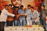 Gurudu Movie Audio Launch - 22 of 43