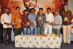 Gurudu Movie Audio Launch - 24 of 43