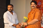 Gurudu Movie Audio Launch - 27 of 43