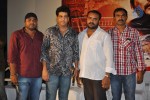 Gurudu Movie Audio Launch - 28 of 43