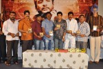 Gurudu Movie Audio Launch - 29 of 43