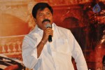 Gurudu Movie Audio Launch - 30 of 43