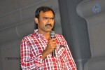 Gurudu Movie Audio Launch - 33 of 43