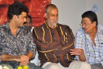 Gurudu Movie Audio Launch - 39 of 43