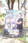 Guruvaram March Okati Movie Opening - 58 of 86
