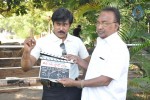 Hai Guys Hello Sir Movie Opening - 44 of 67