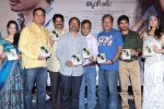 Hang Up Movie Audio Launch - 5 of 86