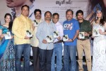 Hang Up Movie Audio Launch - 47 of 86