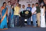 Hang Up Movie Audio Launch - 41 of 86