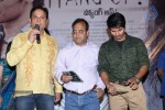 Hang Up Movie Audio Launch - 49 of 86