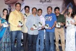 Hang Up Movie Audio Launch - 58 of 86