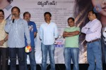 Hang Up Movie Audio Launch - 80 of 86