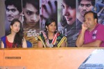 Hang Up Movie Press Meet - 16 of 18