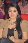 Hansika at Oh My Friend Movie Audio Launch - 7 of 34