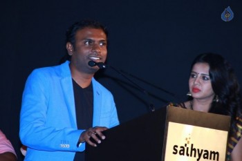 Hansika Uyire Uyire Audio Launch - 26 of 34
