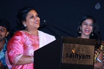 Hansika Uyire Uyire Audio Launch - 31 of 34