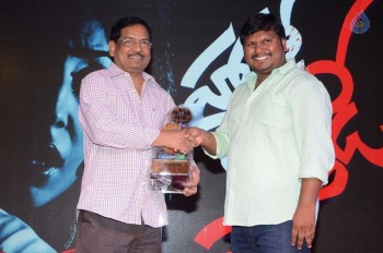 Happy Birthday Audio Launch - 6 of 39