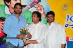 Happy Happyga Movie Audio Launch  - 109 of 131