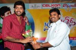 Happy Happyga Movie Audio Launch  - 26 of 131