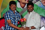 Happy Happyga Movie Audio Launch  - 73 of 131