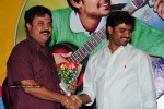 Happy Happyga Movie Audio Launch  - 80 of 131