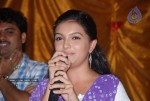 Happy Happyga Movie Platinum Disc Function - 52 of 139