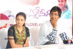 Happy Happyga Movie Unit launch Gifts 2 NRI.Com - 37 of 48