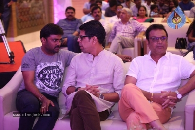 Happy Wedding Audio Launch - 7 of 59