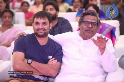 Happy Wedding Audio Launch - 23 of 59