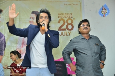 Happy Wedding Movie Team At GIET College Rajahmundry - 8 of 21