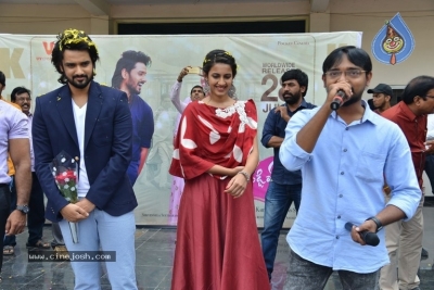 Happy Wedding Movie Team At KIET College Kakinada - 13 of 20