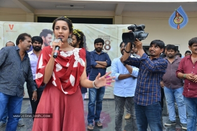 Happy Wedding Movie Team At KIET College Kakinada - 14 of 20