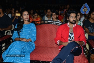 Happy Wedding Movie Team At Vishnu College Bhimavaram - 28 of 41