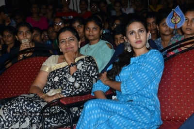 Happy Wedding Movie Team At Vishnu College Bhimavaram - 36 of 41