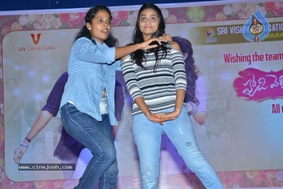 Happy Wedding Movie Team At Vishnu College Bhimavaram - 23 of 41