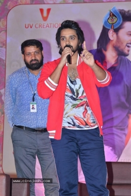 Happy Wedding Movie Team At Vishnu College Bhimavaram - 24 of 41