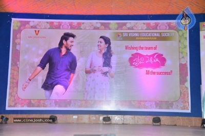 Happy Wedding Movie Team At Vishnu College Bhimavaram - 37 of 41