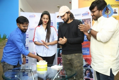 Happy Wedding Song Launch at Radio City - 37 of 27